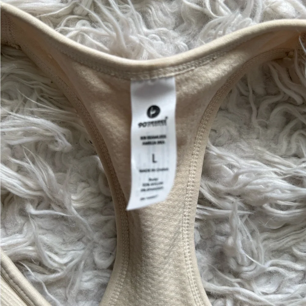 NWOT 90 Degrees by Reflex Nude Zip Front Sports Bra